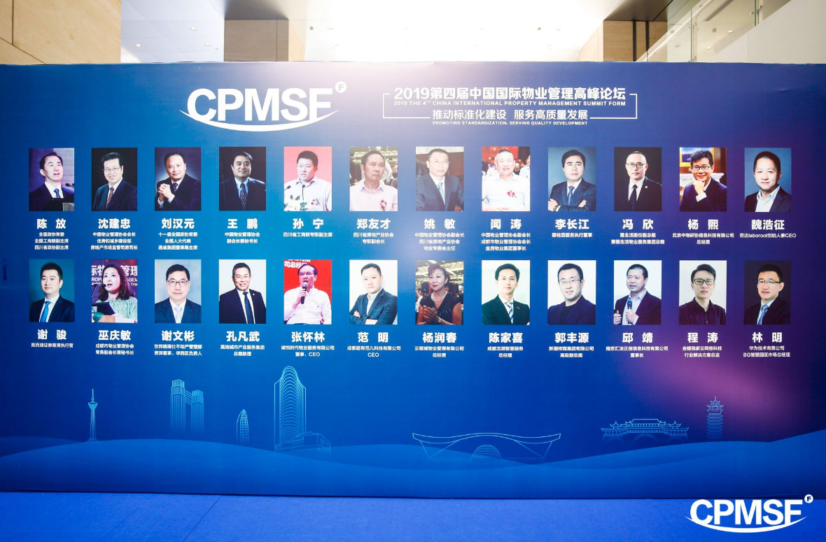 Bevictor伟德官网-韦德(中国)体育-伟大始于1946