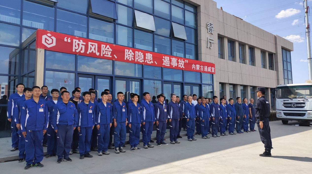 Bevictor伟德官网-韦德(中国)体育-伟大始于1946