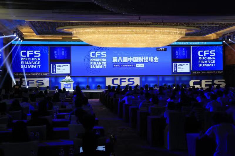 Bevictor伟德官网-韦德(中国)体育-伟大始于1946