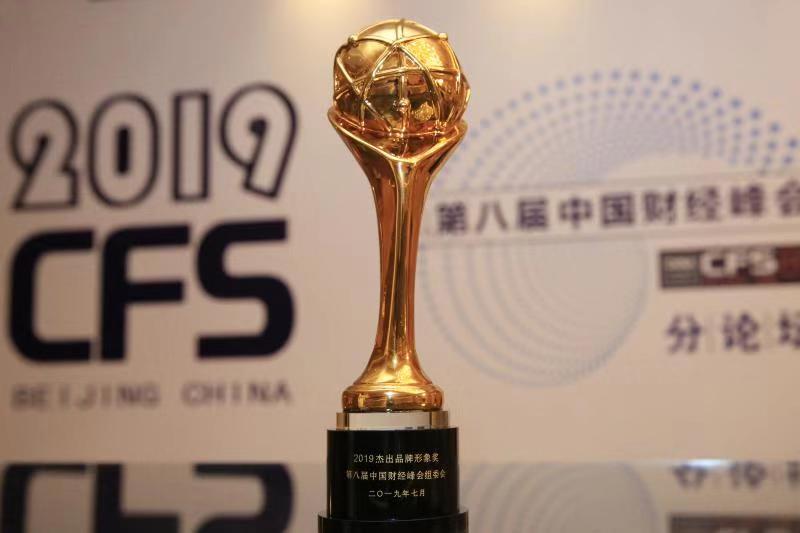 Bevictor伟德官网-韦德(中国)体育-伟大始于1946