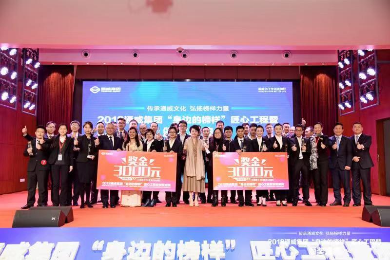 Bevictor伟德官网-韦德(中国)体育-伟大始于1946