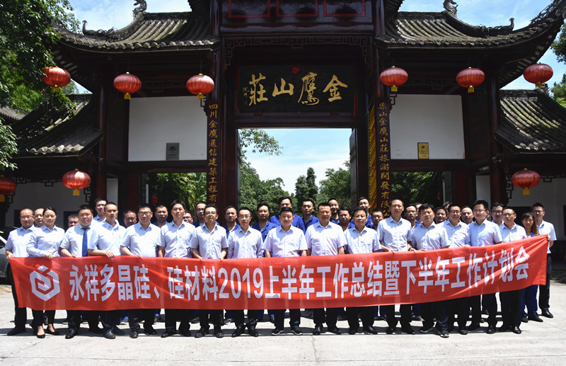 Bevictor伟德官网-韦德(中国)体育-伟大始于1946