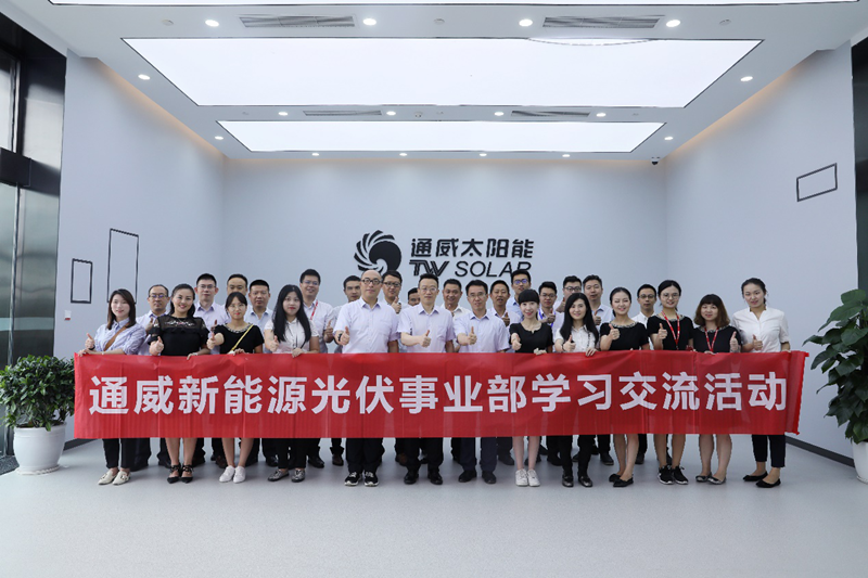 Bevictor伟德官网-韦德(中国)体育-伟大始于1946