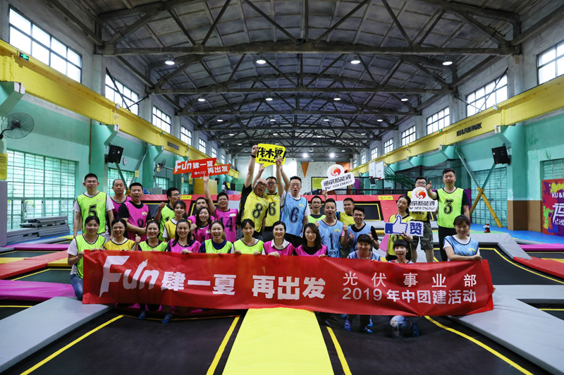 Bevictor伟德官网-韦德(中国)体育-伟大始于1946