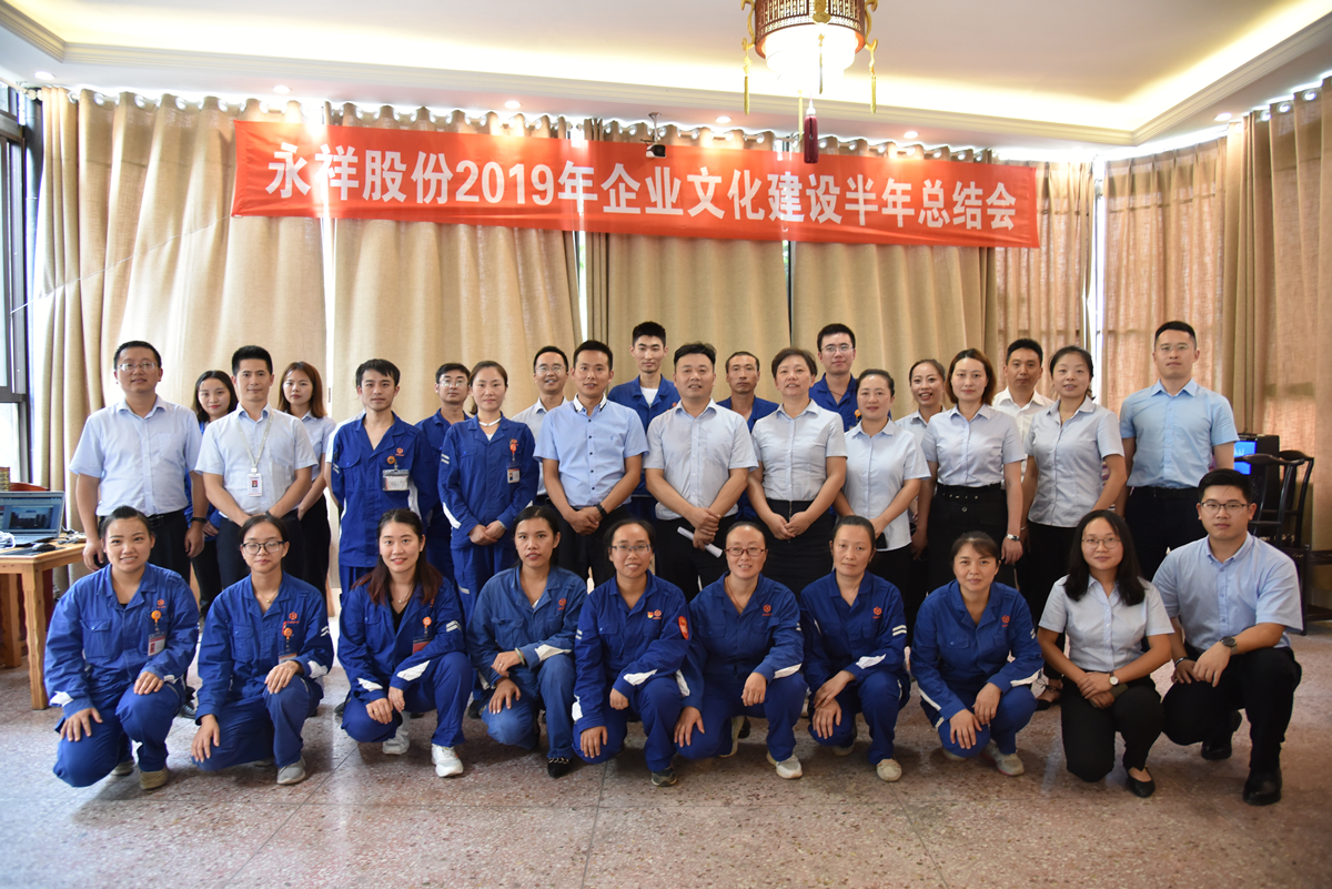 Bevictor伟德官网-韦德(中国)体育-伟大始于1946