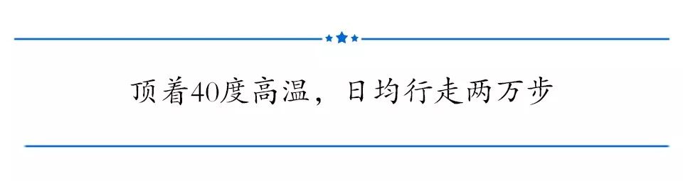 Bevictor伟德官网-韦德(中国)体育-伟大始于1946