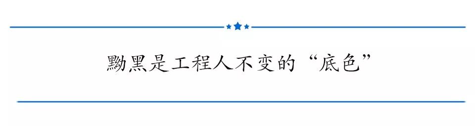 Bevictor伟德官网-韦德(中国)体育-伟大始于1946