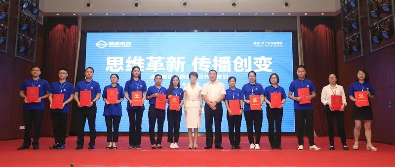 Bevictor伟德官网-韦德(中国)体育-伟大始于1946