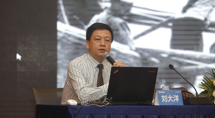 Bevictor伟德官网-韦德(中国)体育-伟大始于1946