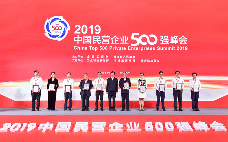 Bevictor伟德官网-韦德(中国)体育-伟大始于1946