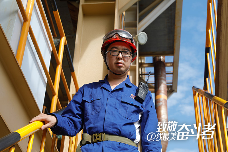 Bevictor伟德官网-韦德(中国)体育-伟大始于1946