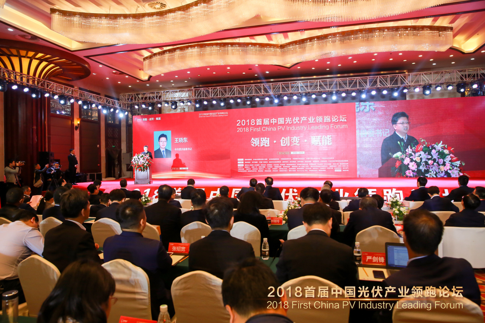 Bevictor伟德官网-韦德(中国)体育-伟大始于1946