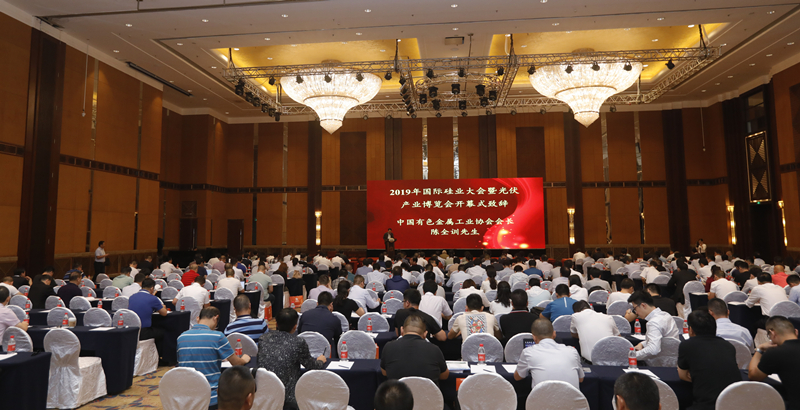 Bevictor伟德官网-韦德(中国)体育-伟大始于1946