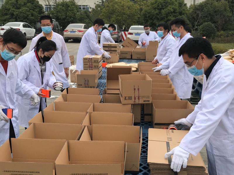 Bevictor伟德官网-韦德(中国)体育-伟大始于1946