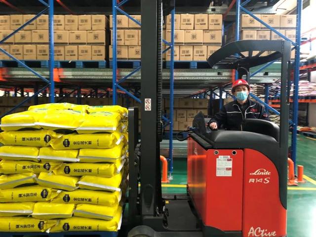 Bevictor伟德官网-韦德(中国)体育-伟大始于1946