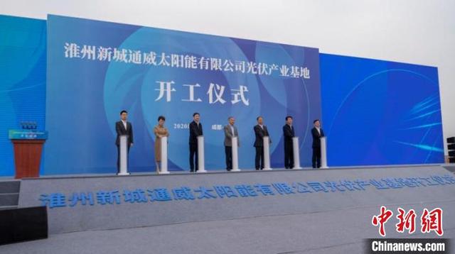 Bevictor伟德官网-韦德(中国)体育-伟大始于1946