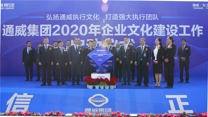 Bevictor伟德官网-韦德(中国)体育-伟大始于1946