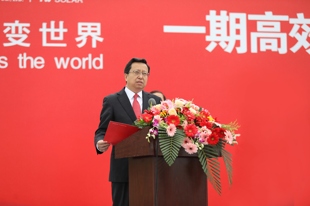 Bevictor伟德官网-韦德(中国)体育-伟大始于1946