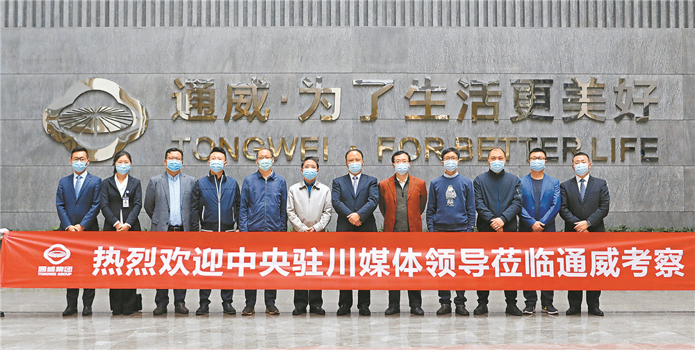 Bevictor伟德官网-韦德(中国)体育-伟大始于1946