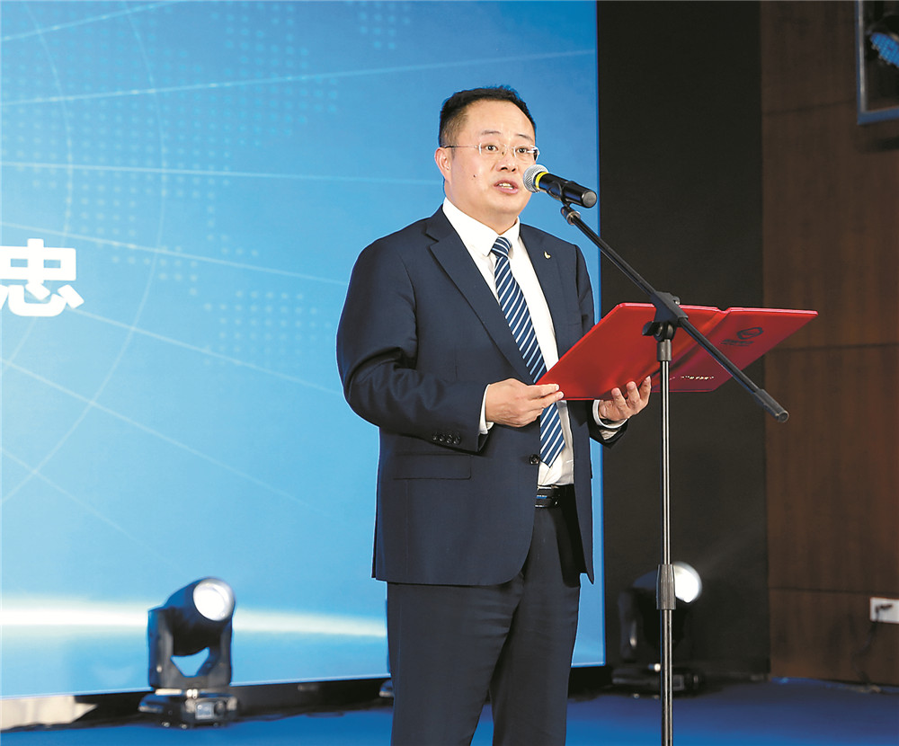 Bevictor伟德官网-韦德(中国)体育-伟大始于1946