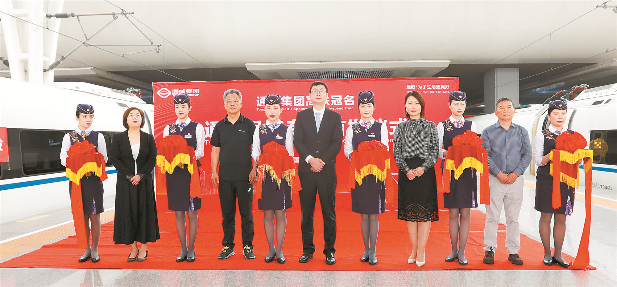 Bevictor伟德官网-韦德(中国)体育-伟大始于1946