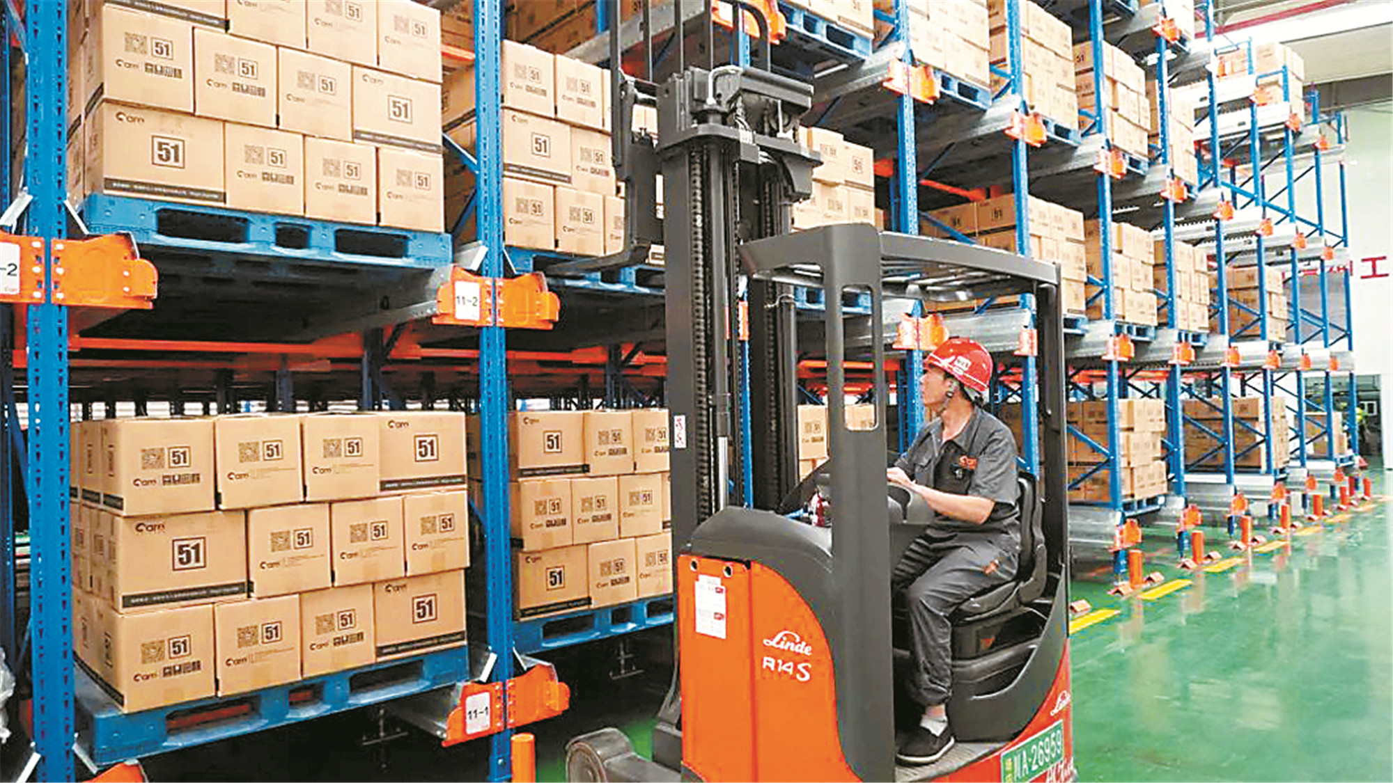 Bevictor伟德官网-韦德(中国)体育-伟大始于1946