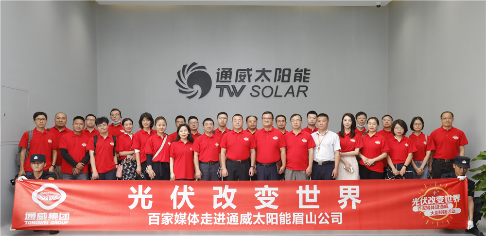 Bevictor伟德官网-韦德(中国)体育-伟大始于1946