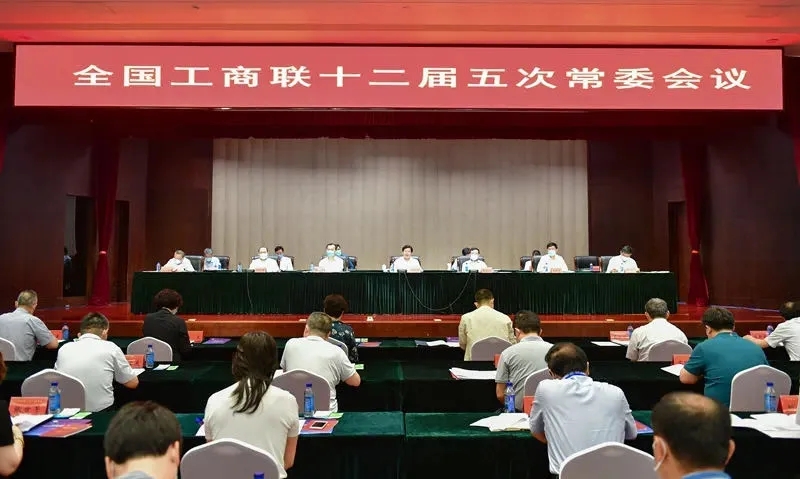 Bevictor伟德官网-韦德(中国)体育-伟大始于1946