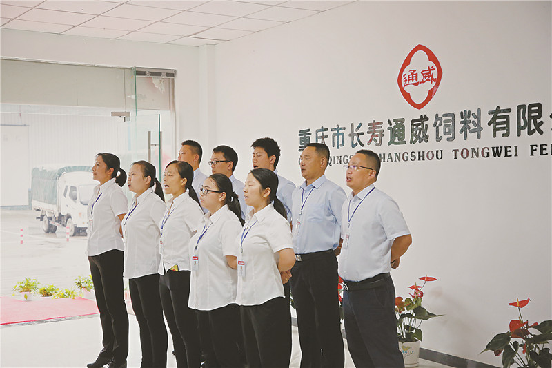 Bevictor伟德官网-韦德(中国)体育-伟大始于1946