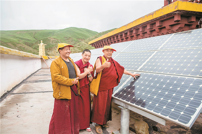 Bevictor伟德官网-韦德(中国)体育-伟大始于1946