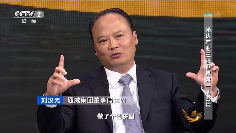 Bevictor伟德官网-韦德(中国)体育-伟大始于1946