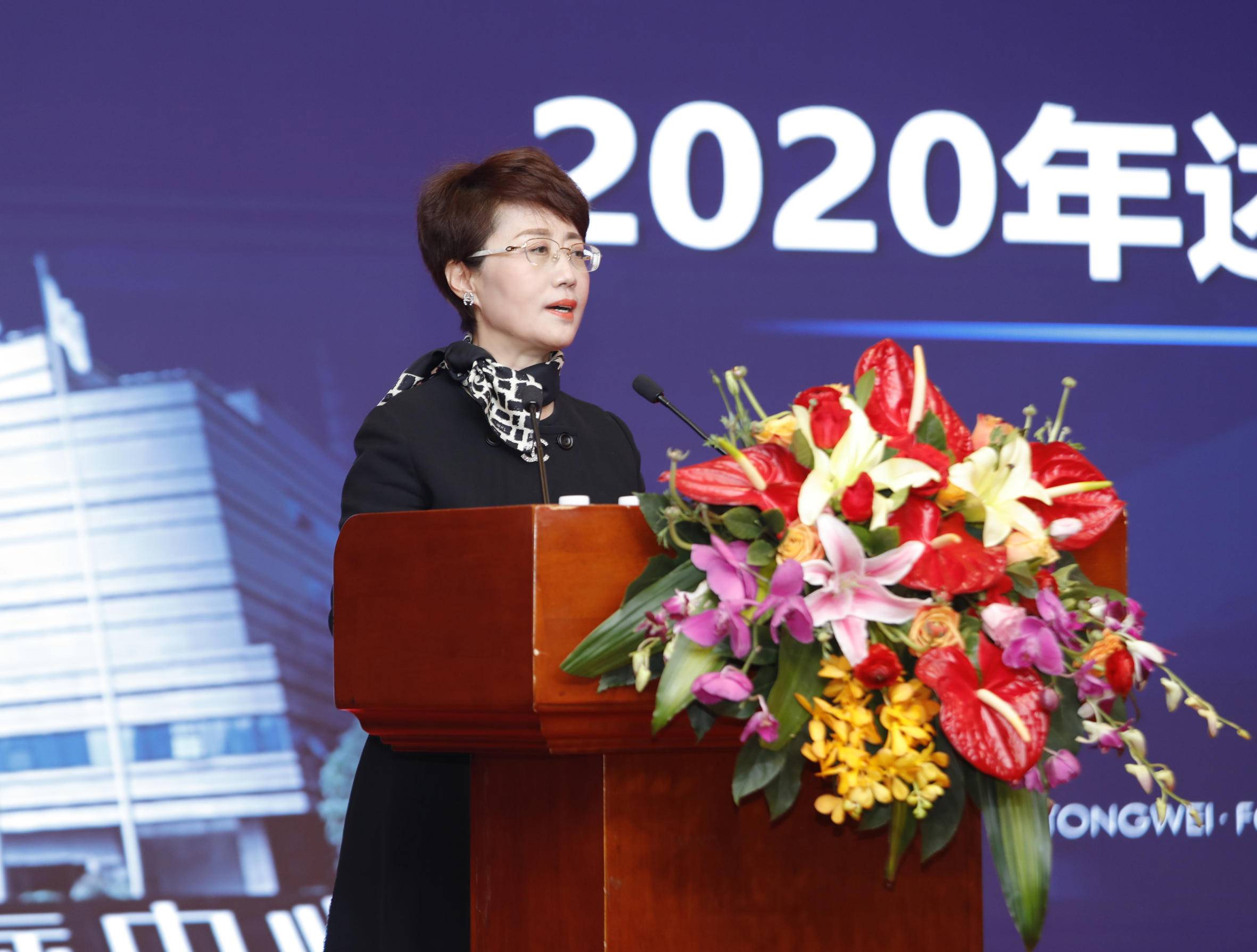 Bevictor伟德官网-韦德(中国)体育-伟大始于1946