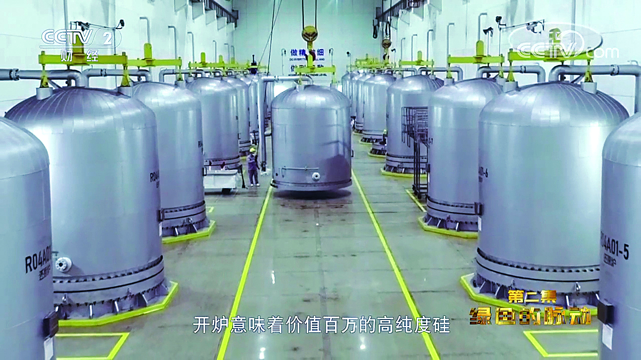 Bevictor伟德官网-韦德(中国)体育-伟大始于1946