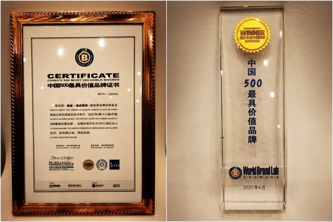 Bevictor伟德官网-韦德(中国)体育-伟大始于1946