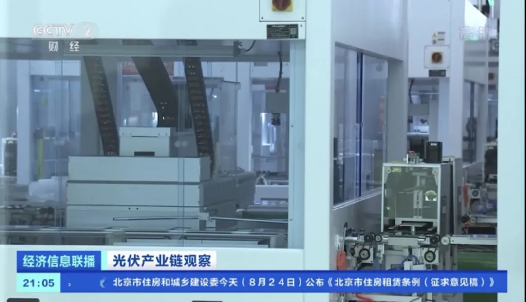 Bevictor伟德官网-韦德(中国)体育-伟大始于1946