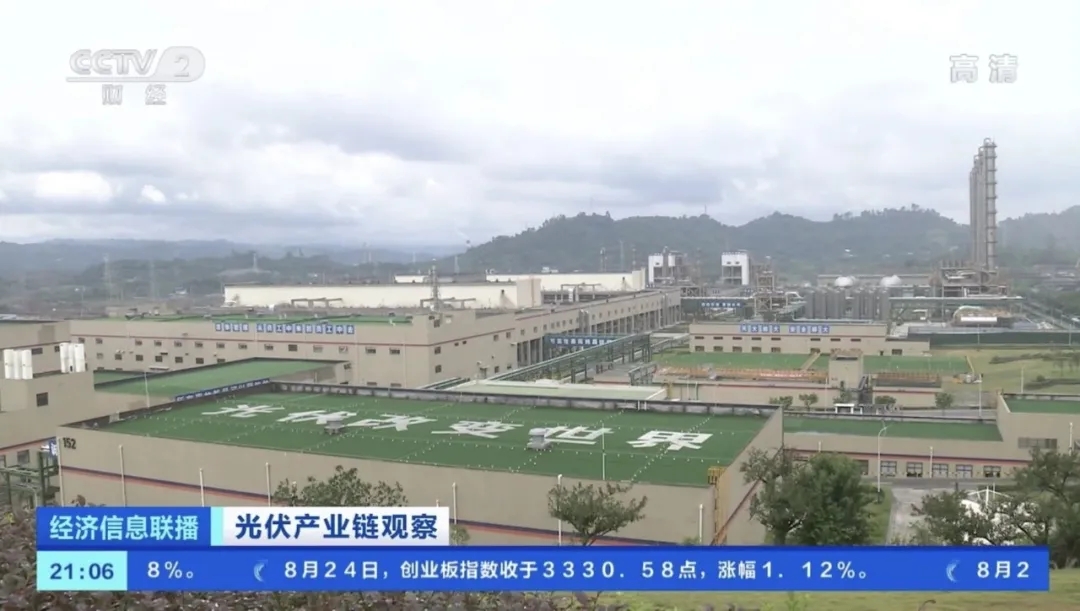 Bevictor伟德官网-韦德(中国)体育-伟大始于1946