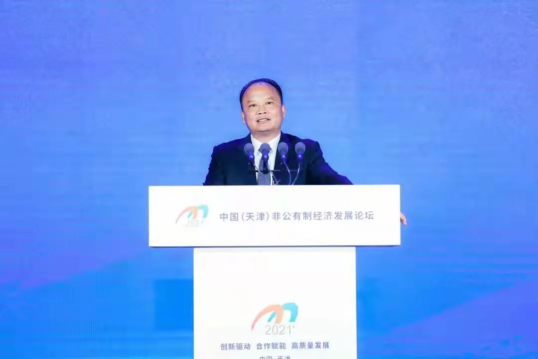 Bevictor伟德官网-韦德(中国)体育-伟大始于1946