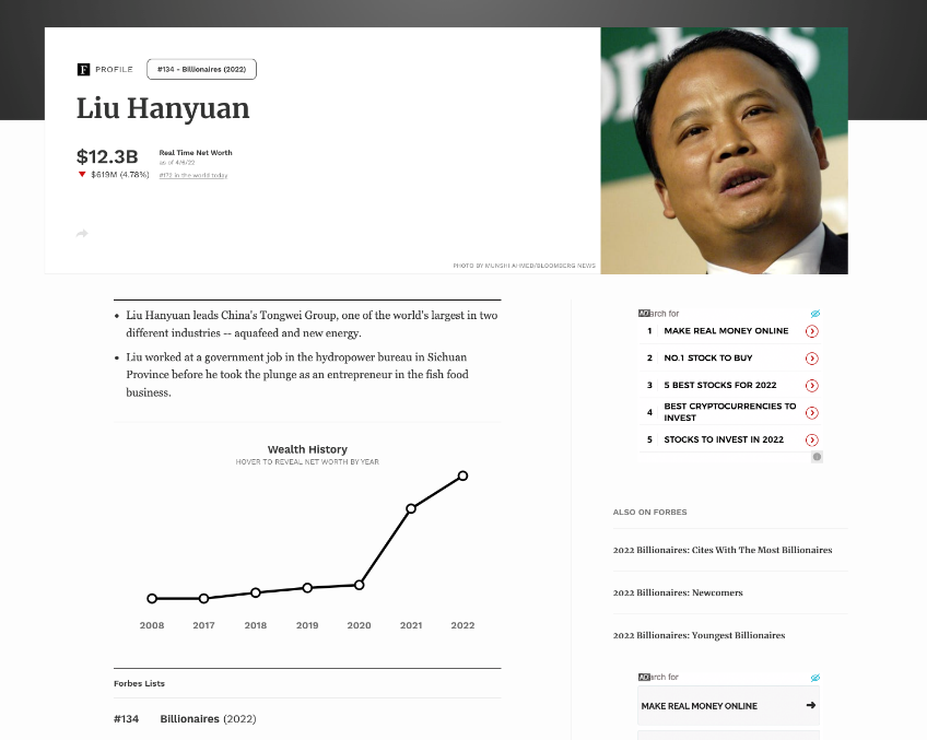 Bevictor伟德官网-韦德(中国)体育-伟大始于1946