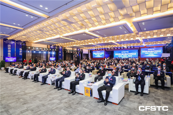 Bevictor伟德官网-韦德(中国)体育-伟大始于1946