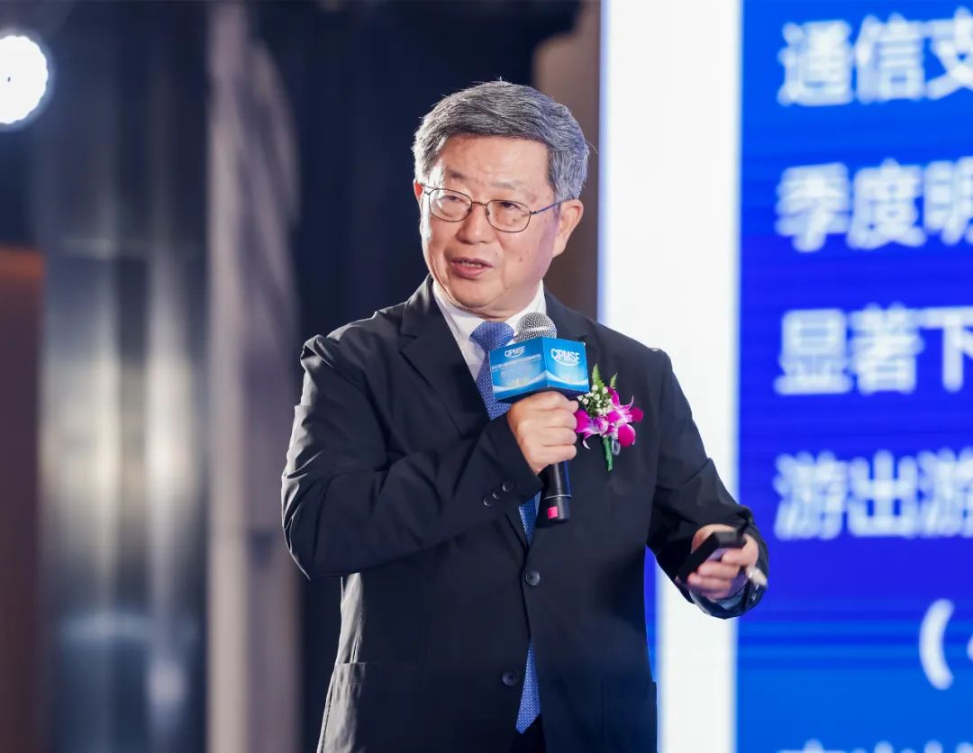 Bevictor伟德官网-韦德(中国)体育-伟大始于1946