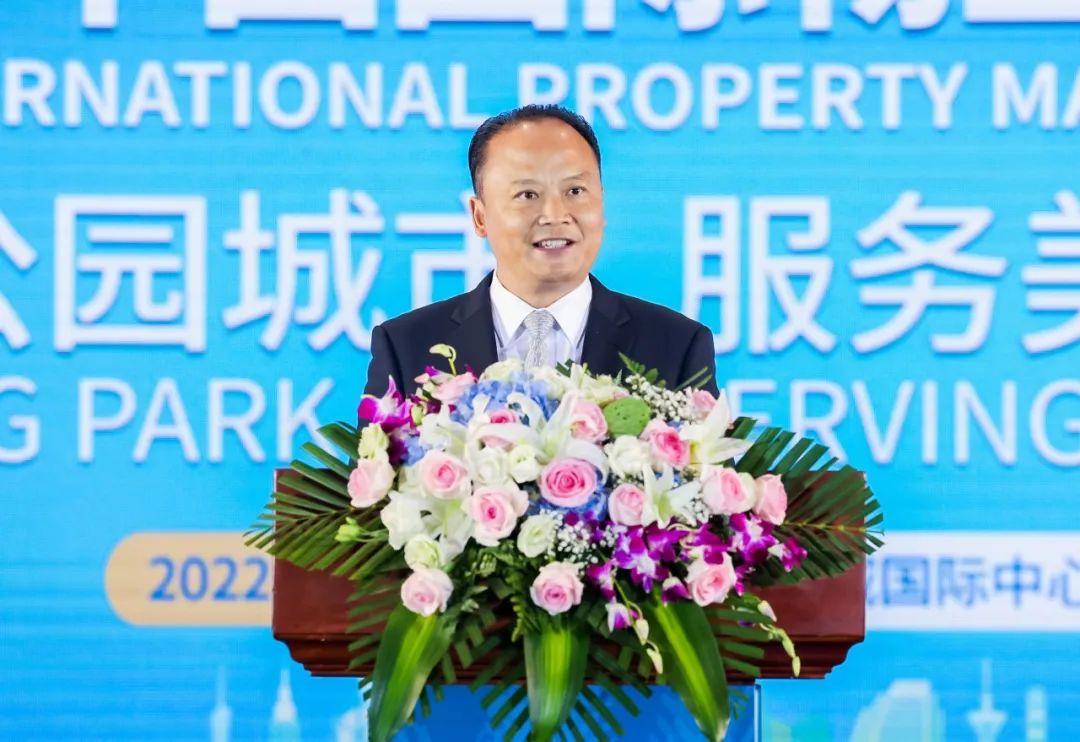 Bevictor伟德官网-韦德(中国)体育-伟大始于1946