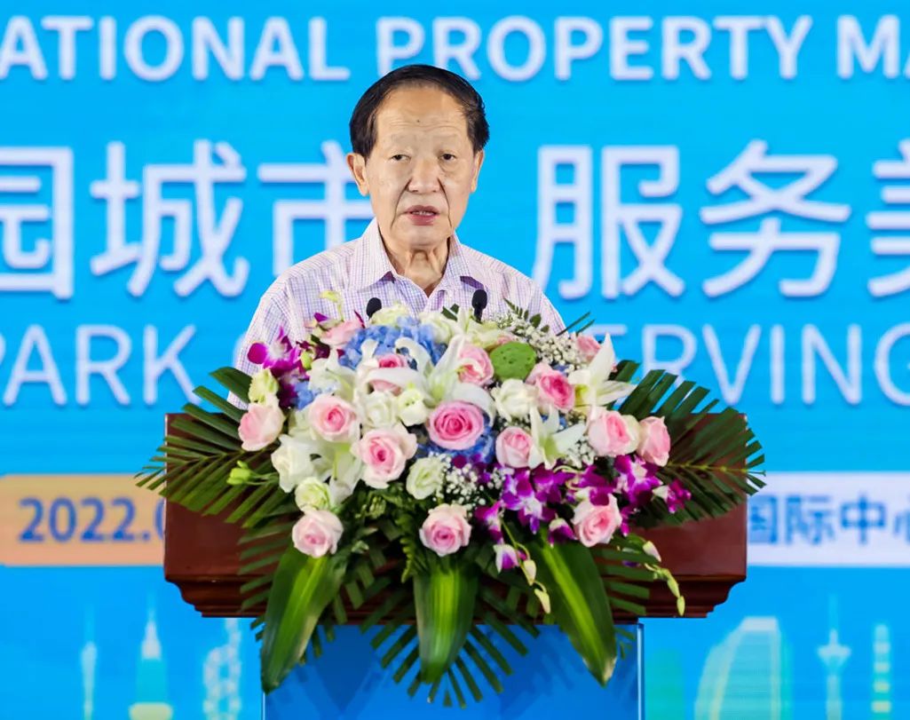 Bevictor伟德官网-韦德(中国)体育-伟大始于1946