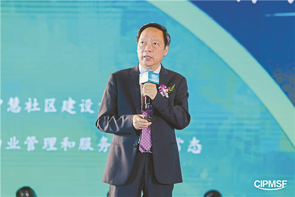 Bevictor伟德官网-韦德(中国)体育-伟大始于1946