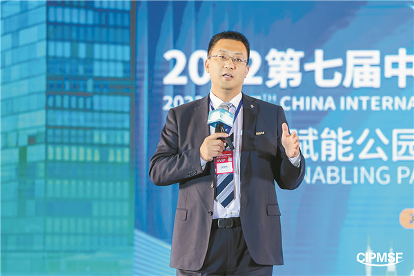 Bevictor伟德官网-韦德(中国)体育-伟大始于1946