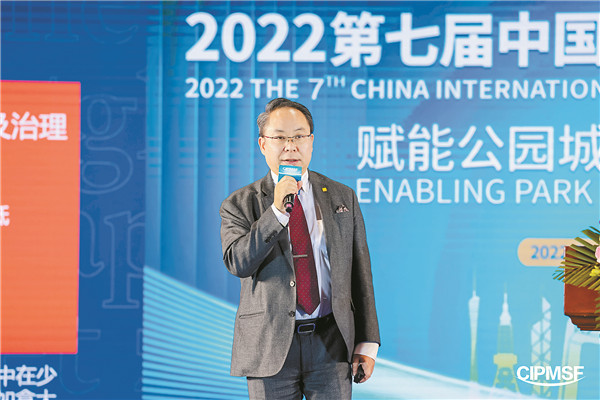 Bevictor伟德官网-韦德(中国)体育-伟大始于1946