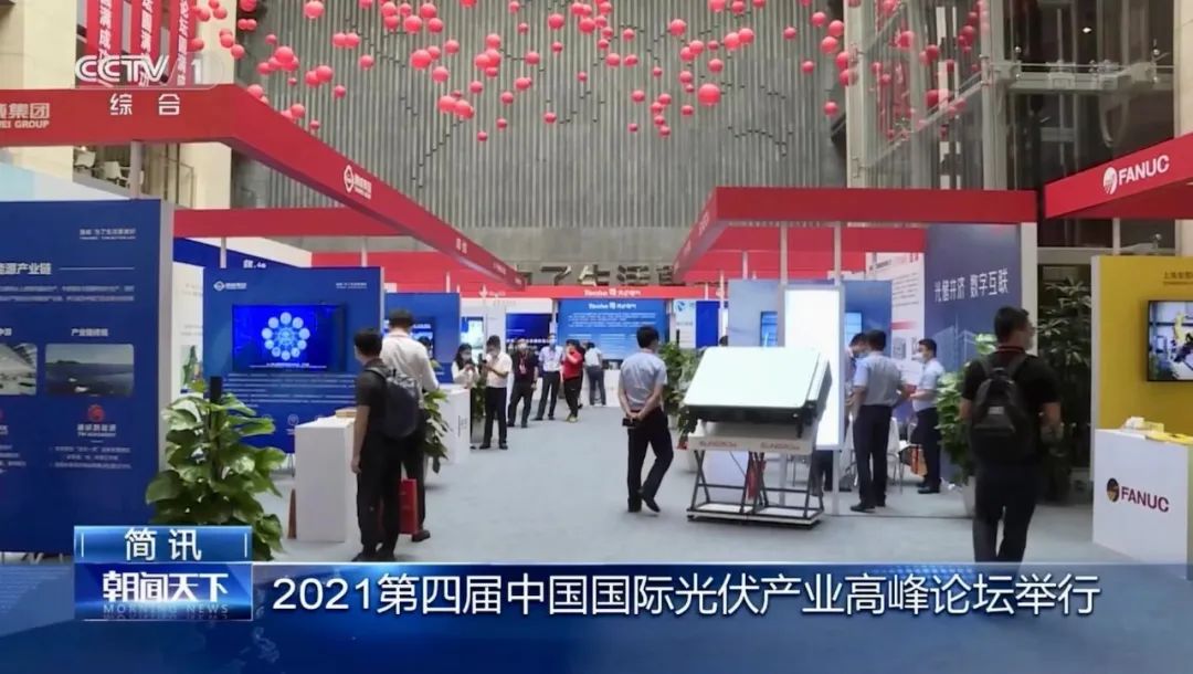 Bevictor伟德官网-韦德(中国)体育-伟大始于1946