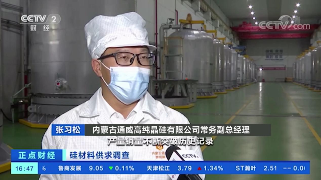 Bevictor伟德官网-韦德(中国)体育-伟大始于1946