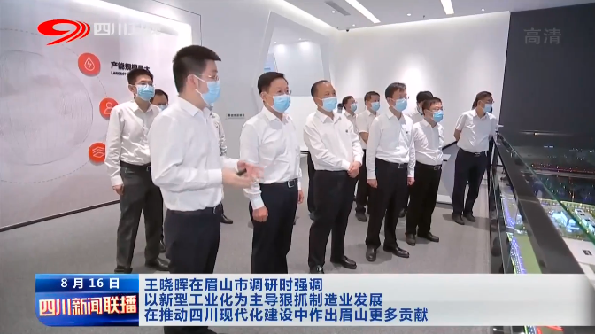 Bevictor伟德官网-韦德(中国)体育-伟大始于1946