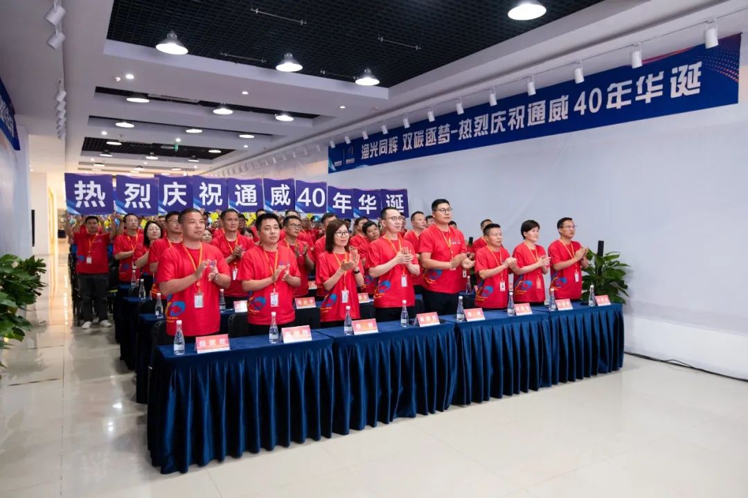 Bevictor伟德官网-韦德(中国)体育-伟大始于1946