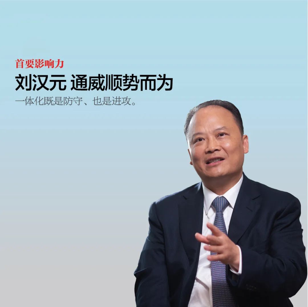 Bevictor伟德官网-韦德(中国)体育-伟大始于1946